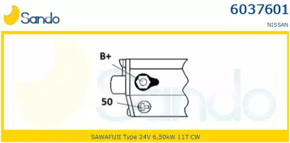 Стартер SANDO 6037601.1