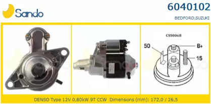 Стартер SANDO 6040102.0