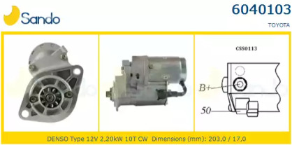 Стартер SANDO 6040103.0