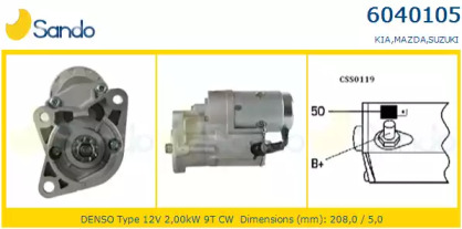 Стартер SANDO 6040105.0