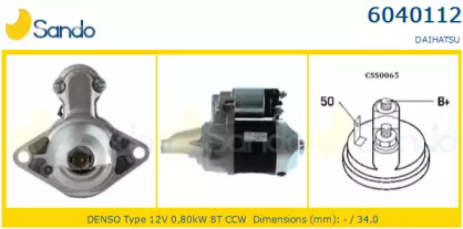 Стартер SANDO 6040112.0