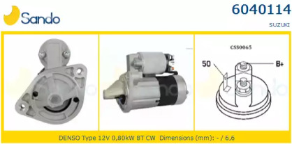 Стартер SANDO 6040114.0