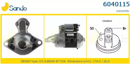Стартер SANDO 6040115.0