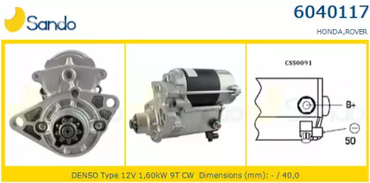 Стартер SANDO 6040117.0