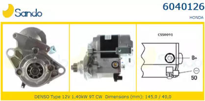 Стартер SANDO 6040126.0