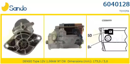Стартер SANDO 6040128.0