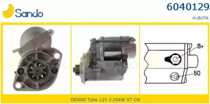 Стартер SANDO 6040129.0