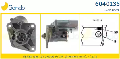 Стартер SANDO 6040135.0