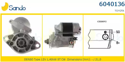 Стартер SANDO 6040136.0