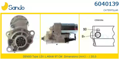 Стартер SANDO 6040139.0