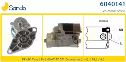 Стартер SANDO 6040141.0