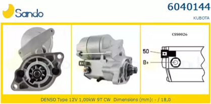 Стартер SANDO 6040144.0