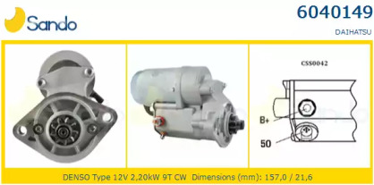 Стартер SANDO 6040149.0