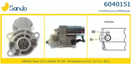Стартер SANDO 6040151.0
