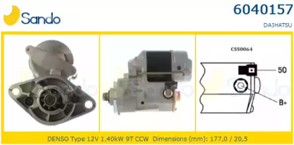 Стартер SANDO 6040157.0