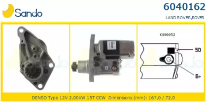 Стартер SANDO 6040162.0