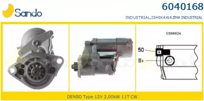 Стартер SANDO 6040168.0