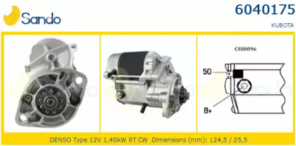Стартер SANDO 6040175.0