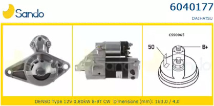 Стартер SANDO 6040177.0