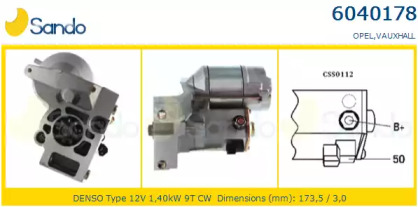 Стартер SANDO 6040178.0