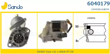 Стартер SANDO 6040179.0