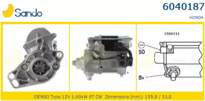 Стартер SANDO 6040187.0