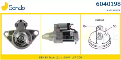 Стартер SANDO 6040198.0