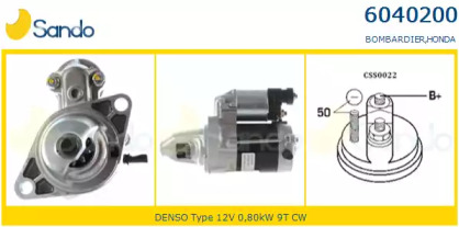 Стартер SANDO 6040200.0