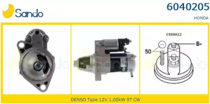 Стартер SANDO 6040205.0