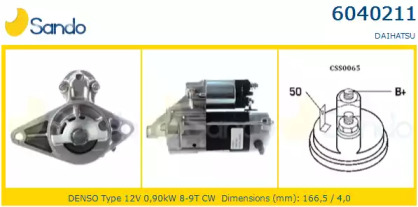 Стартер SANDO 6040211.0