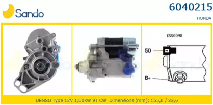 Стартер SANDO 6040215.0
