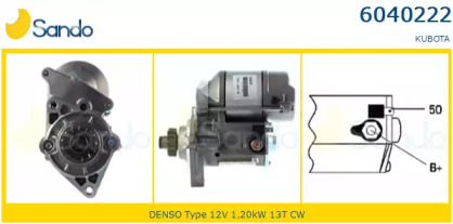 Стартер SANDO 6040222.2