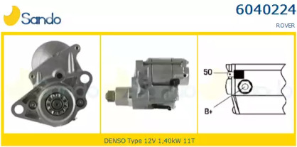 Стартер SANDO 6040224.0
