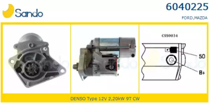 Стартер SANDO 6040225.0