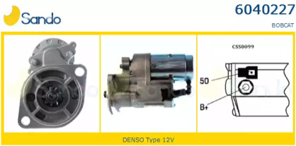 Стартер SANDO 6040227.0