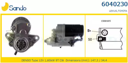 Стартер SANDO 6040230.0