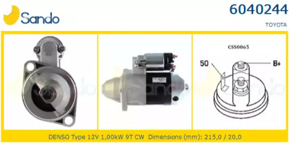 Стартер SANDO 6040244.0
