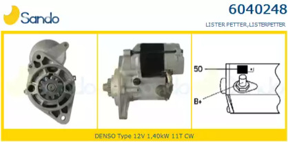 Стартер SANDO 6040248.0