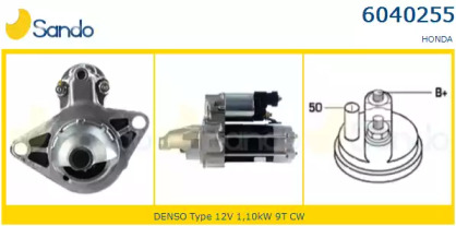 Стартер SANDO 6040255.0