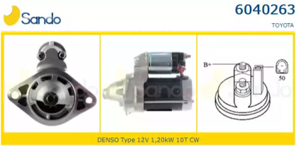 Стартер SANDO 6040263.0