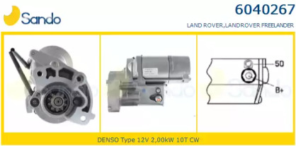 Стартер SANDO 6040267.1