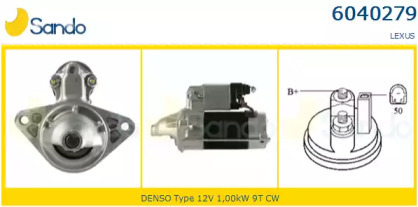 Стартер SANDO 6040279.0