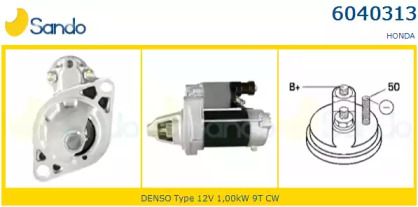 Стартер SANDO 6040313.2