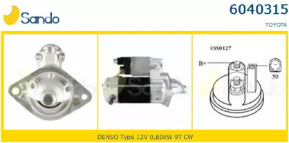 Стартер SANDO 6040315.1