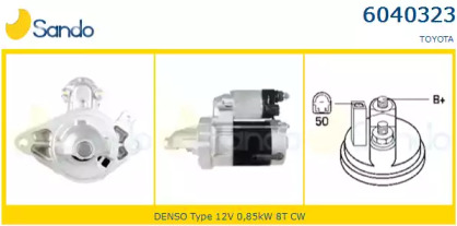 Стартер SANDO 6040323.0