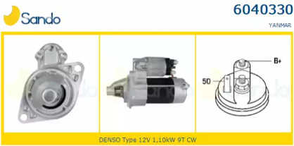Стартер SANDO 6040330.0