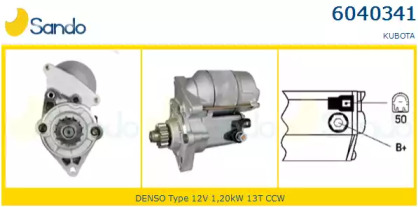 Стартер SANDO 6040341.0