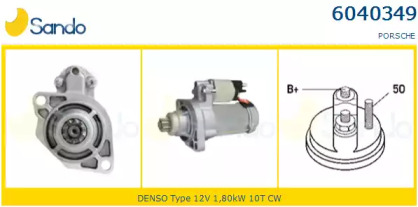 Стартер SANDO 6040349.1