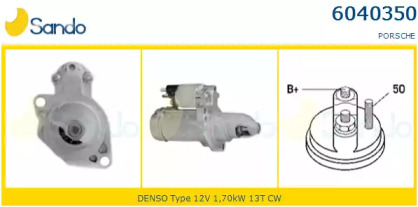 Стартер SANDO 6040350.1