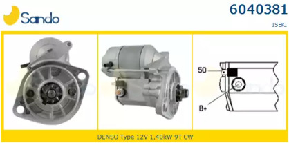 Стартер SANDO 6040381.0